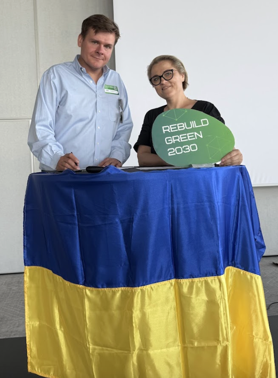 Зміст статті